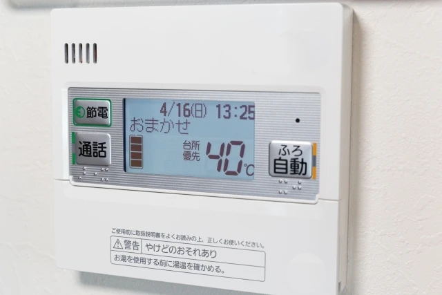 7. お問い合わせ・サポート窓口